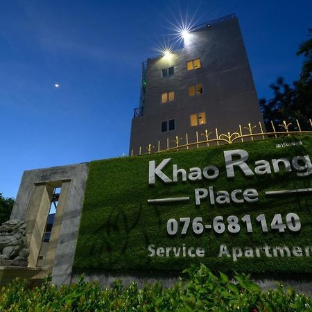 Khao Rang Place Phuket Exteriér fotografie